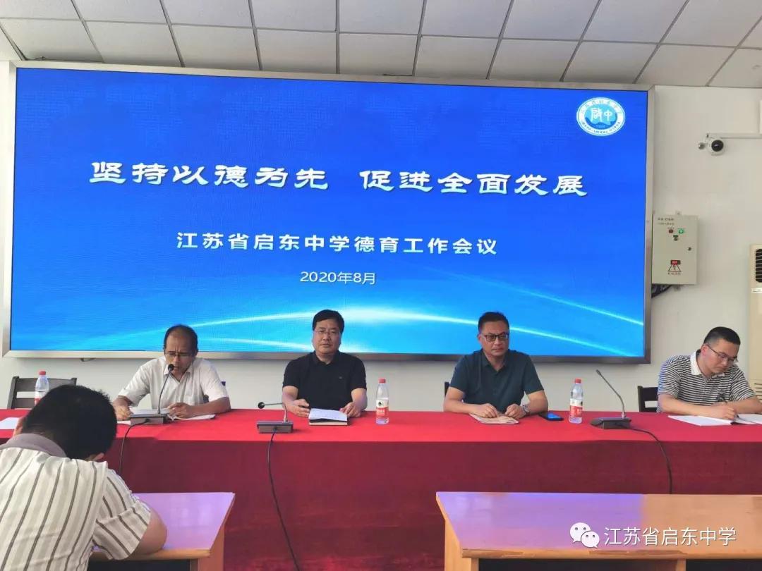 微信图片_20210223105346.jpg