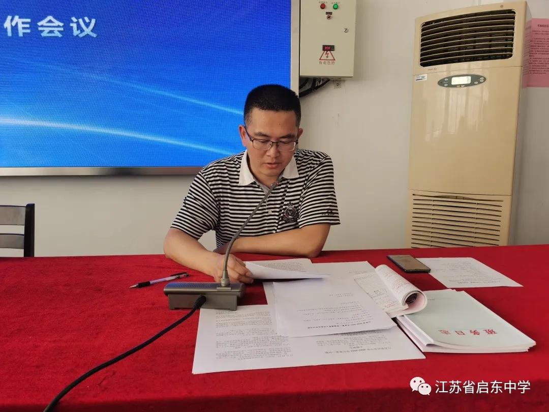 微信图片_20210223105353.jpg
