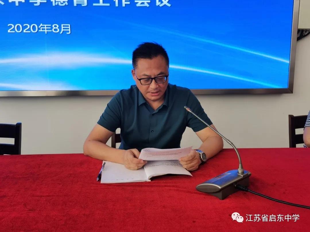 微信图片_20210223105356.jpg