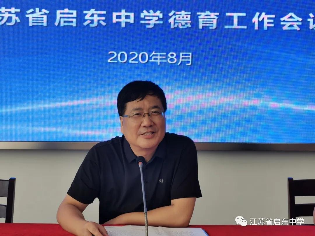 微信图片_20210223105359.jpg
