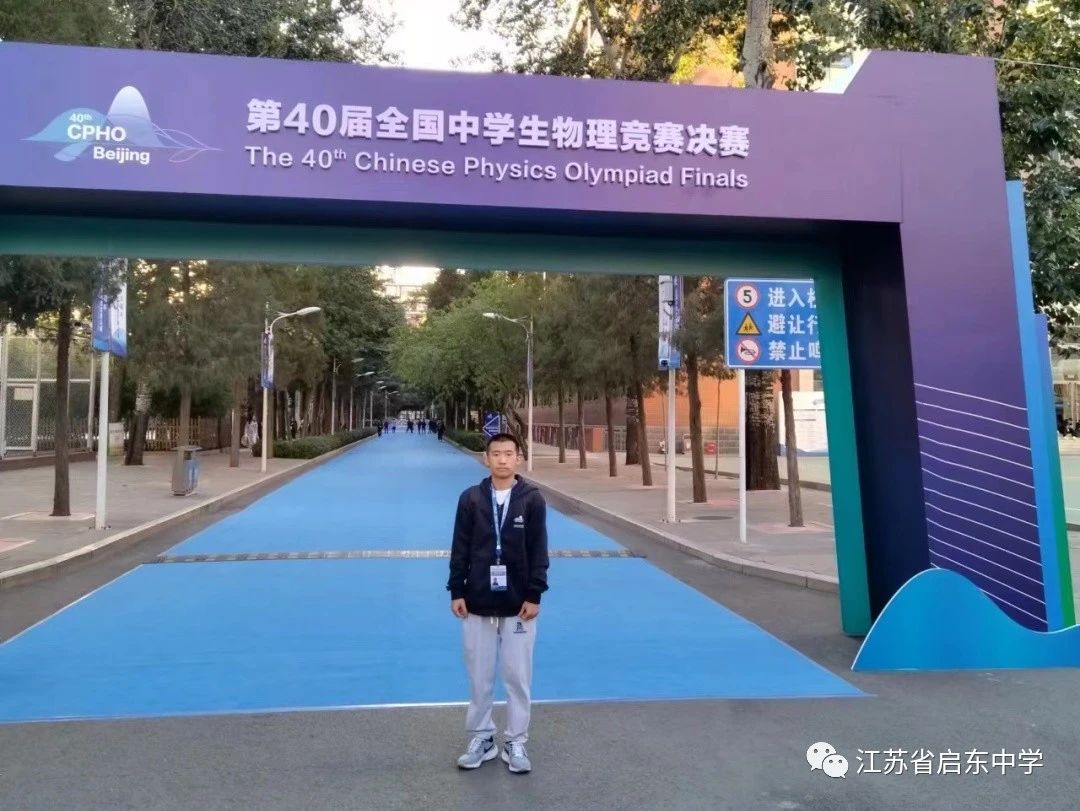 微信图片_20240511102819.jpg 微信图片_20240511102819.jpg