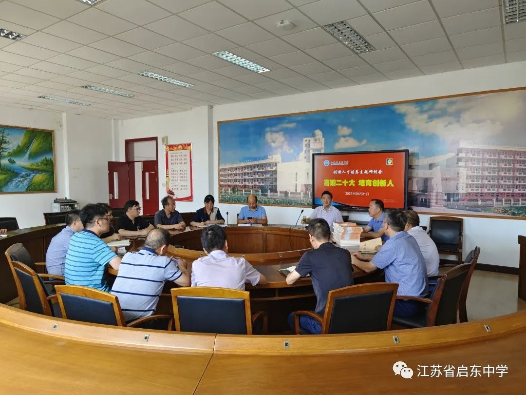 微信图片_20240517100423.jpg 微信图片_20240517100423.jpg