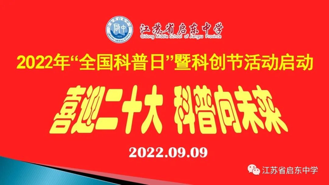 微信图片_20240517100932.jpg 微信图片_20240517100932.jpg