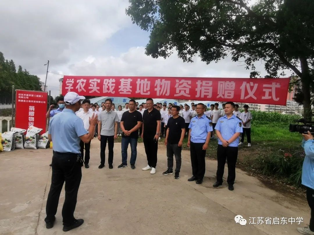 微信图片_20240519104551.jpg 微信图片_20240519104551.jpg